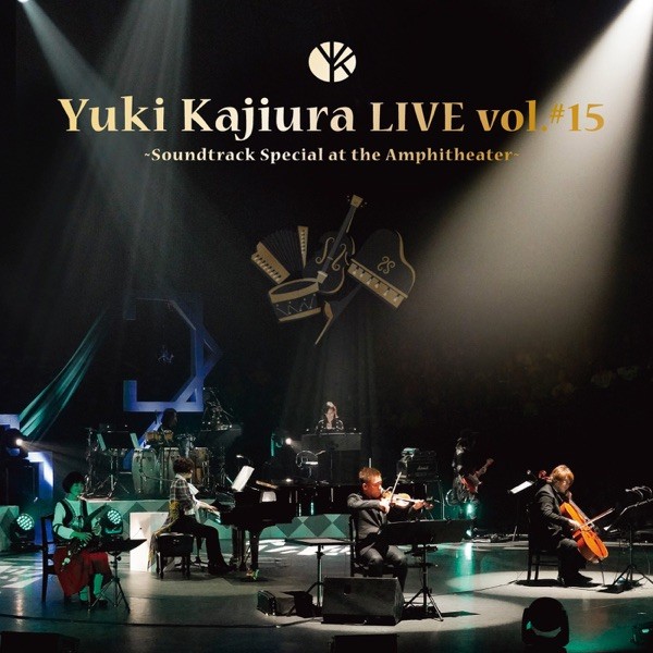 梶浦由記 (Yuki Kajiura) – Yuki Kajiura LIVE vol.#15 “Soundtrack Special at the Amphitheater” [FLAC / 24bit Lossless / WEB] [2020.06.10]
