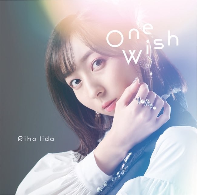飯田里穂 (Riho Iida) – One Wish [FLAC / WEB] [2021.02.10]