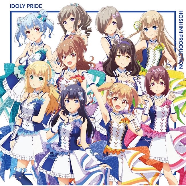 星見プロダクション (Hoshimi Production) – IDOLY PRIDE (EP) (2021) [FLAC 24bit/96kHz]