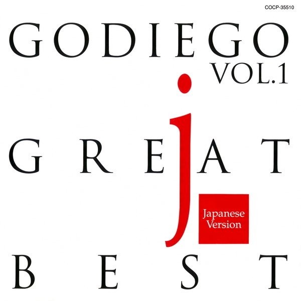 GODIEGO – GODIEGO GREAT BEST Vol.1 -Japanese Version-  [24bit Lossless + MP3 320 / WEB] [1994.05.21]