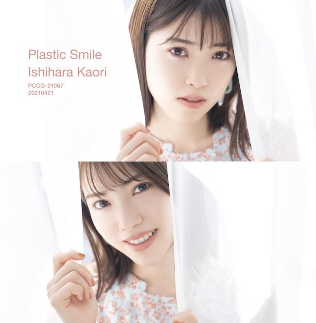 石原夏織 (Kaori Ishihara) – Plastic Smile [24bit Lossless + MP3 320 / WEB] [2021.04.21]