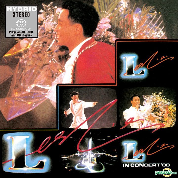 張國榮 (Leslie Cheung) – 演唱會’88 (1988/2020) 2xSACD ISO