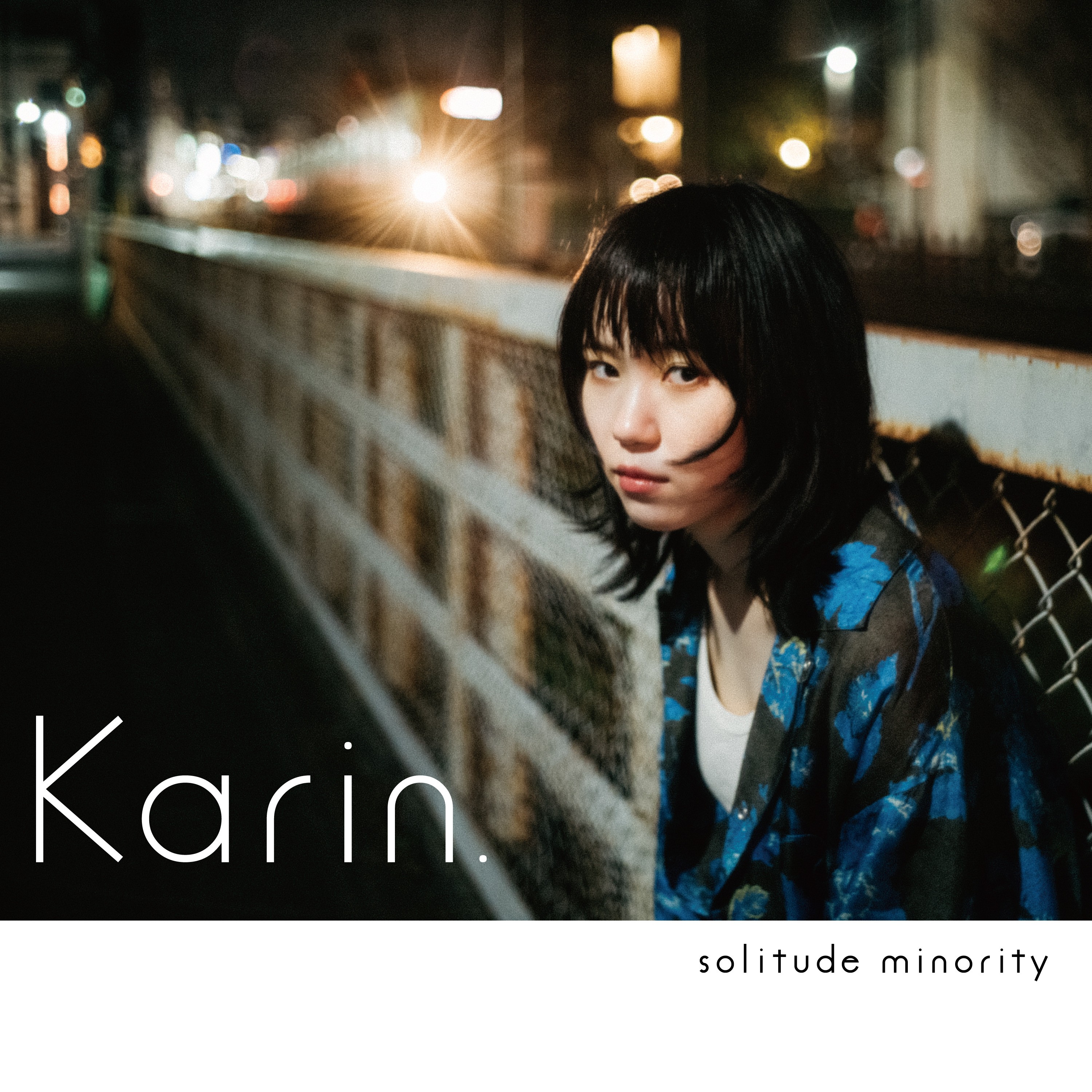 Karin. (かりん) – solitude minority [FLAC / WEB] [2021.05.12]