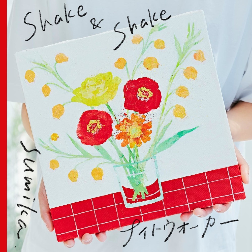 sumika – Shake & Shake / ナイトウォーカー [FLAC / CD] [2021.06.02]