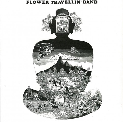 Flower Travellin’ Band – SATORI [Ototoy FLAC 24bit/96kHz]