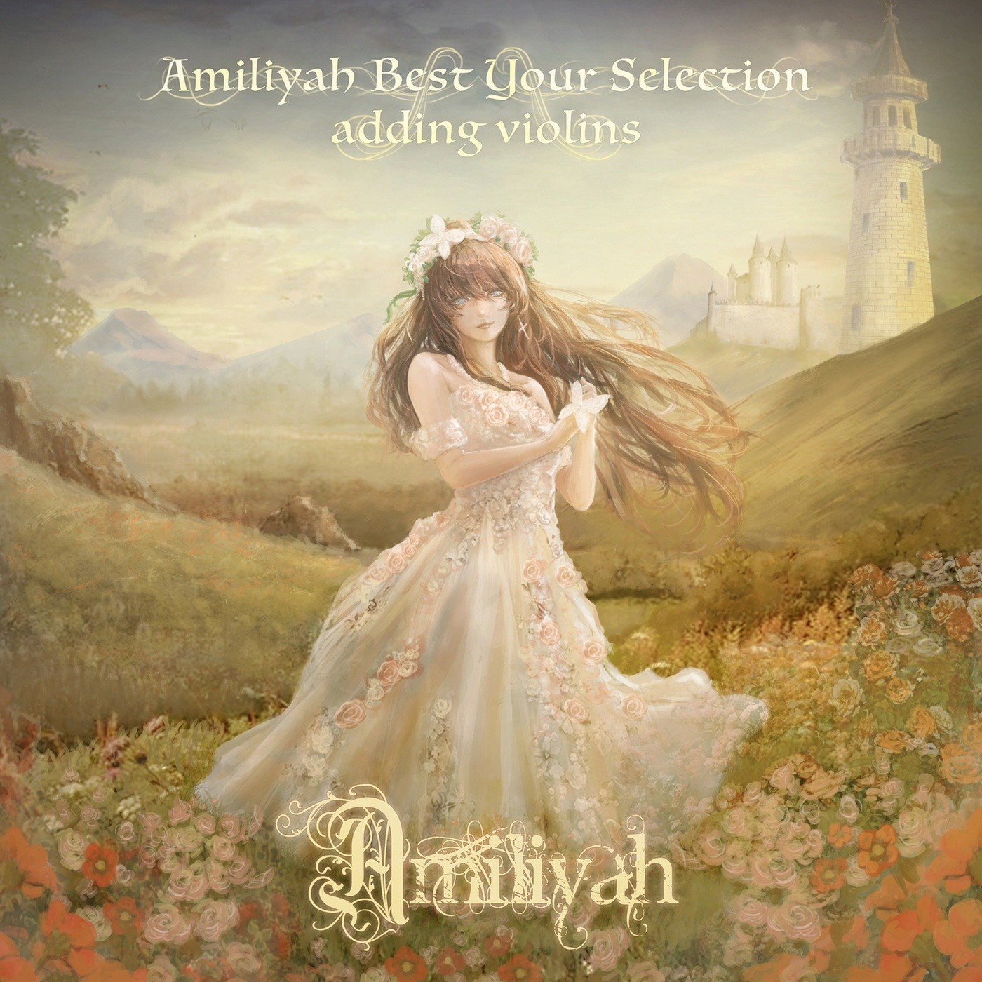 Amiliyah – Amiliyah Best Your Selection adding violins [FLAC / WEB] [2021.05.19]