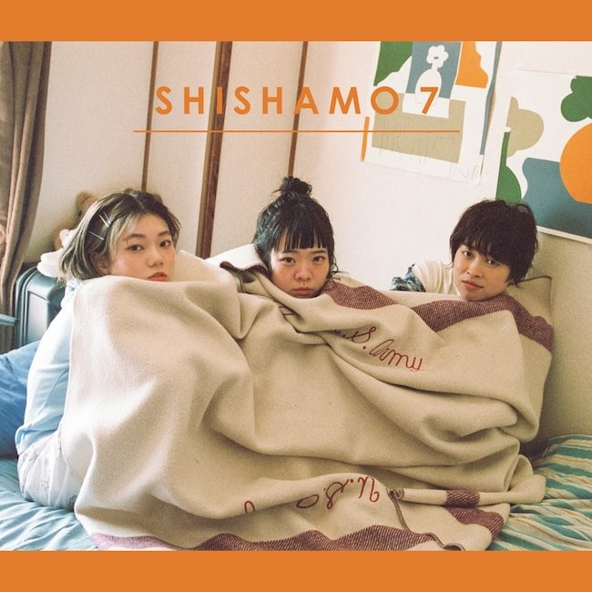 SHISHAMO – SHISHAMO 7 [FLAC + MP3 320] [2021.06.30]