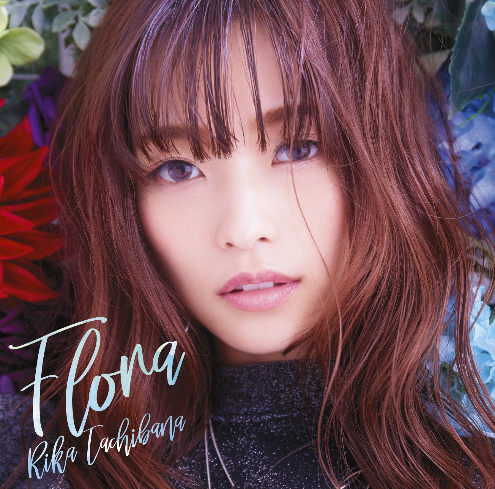 立花理香 (Rika Tachibana) – Flora [FLAC / 24bit Lossless / WEB] [2018.02.28]