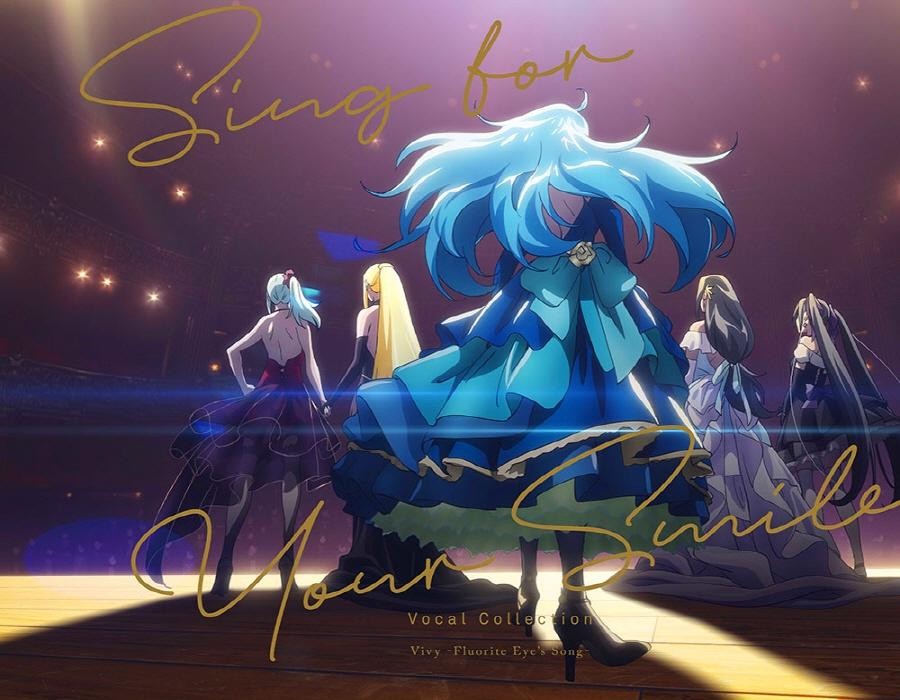 monaca – Vivy -Fluorite Eye’s Song- Vocal Collection 〜Sing for Your Smile〜 [FLAC / WEB] [2021.06.30]