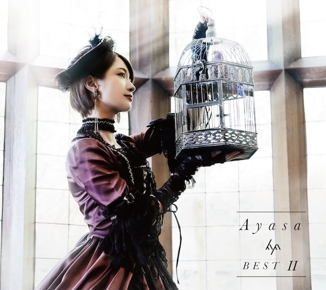 Ayasa – BEST Ⅱ [FLAC + MP3 320 / WEB] [2021.07.01]
