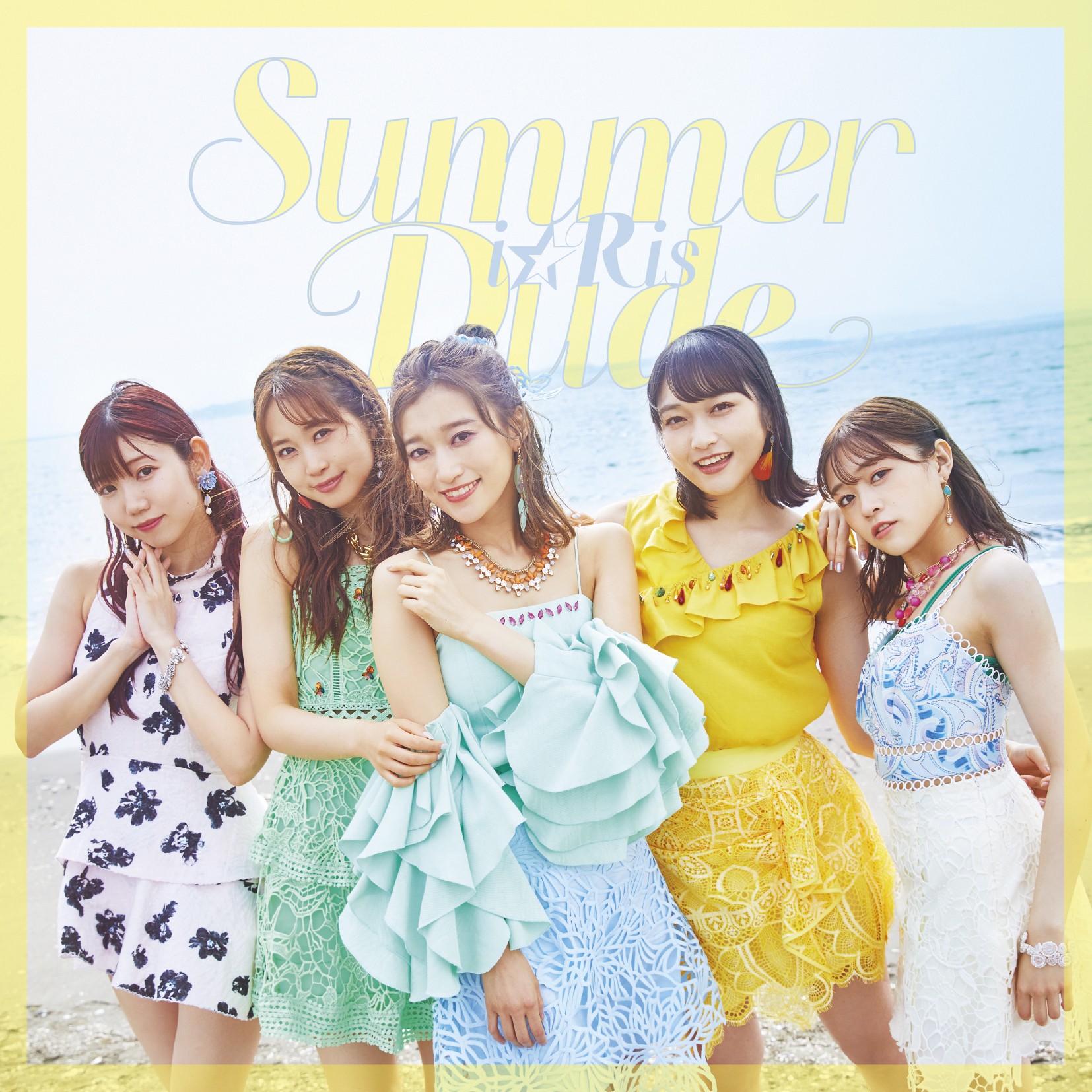 i☆Ris – Summer Dude [24bit Lossless + MP3 320 / WEB] [2021.08.18]