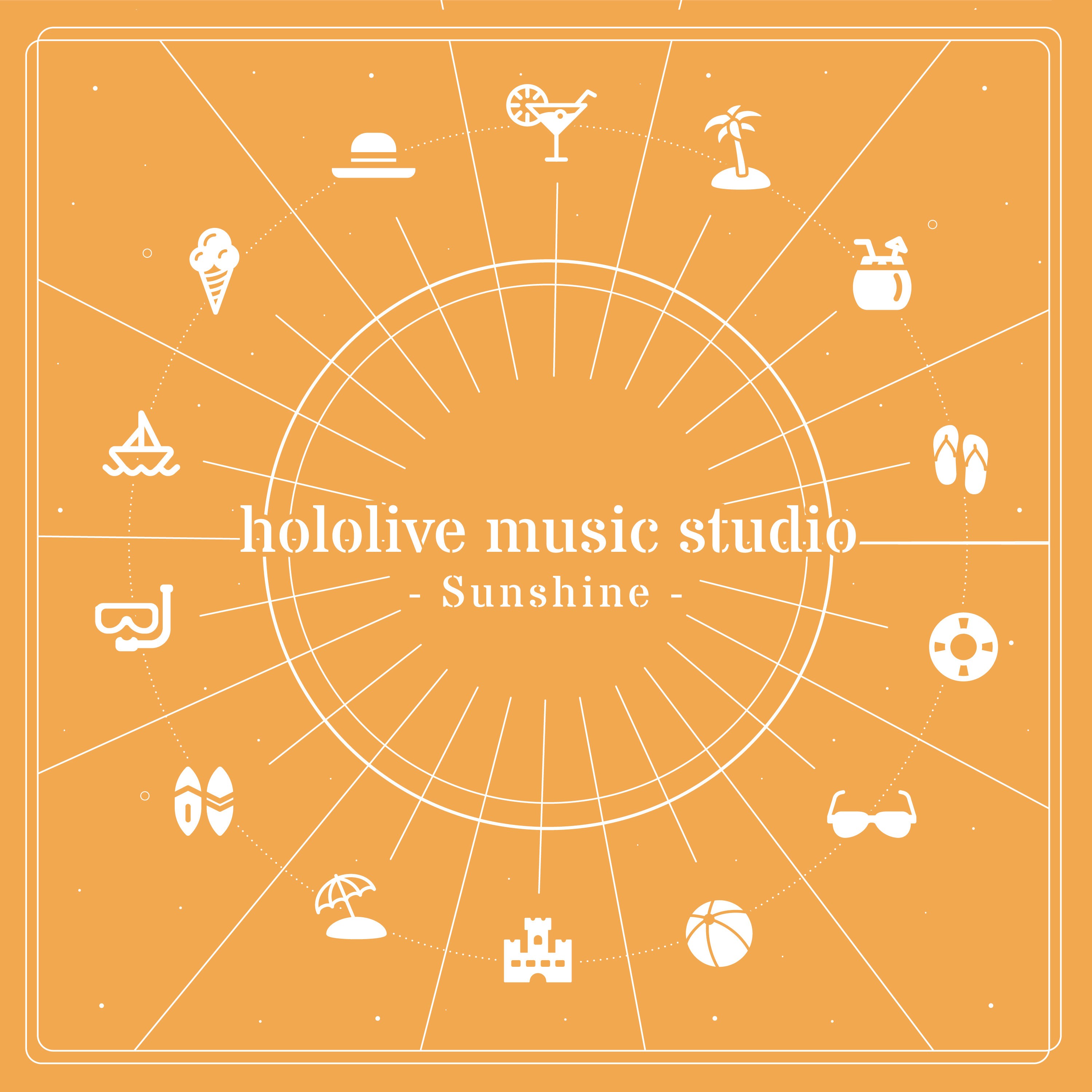hololive IDOL PROJECT – hololive music studio – Sunshine [FLAC / 24bit Lossless / WEB] [2021.08.07]