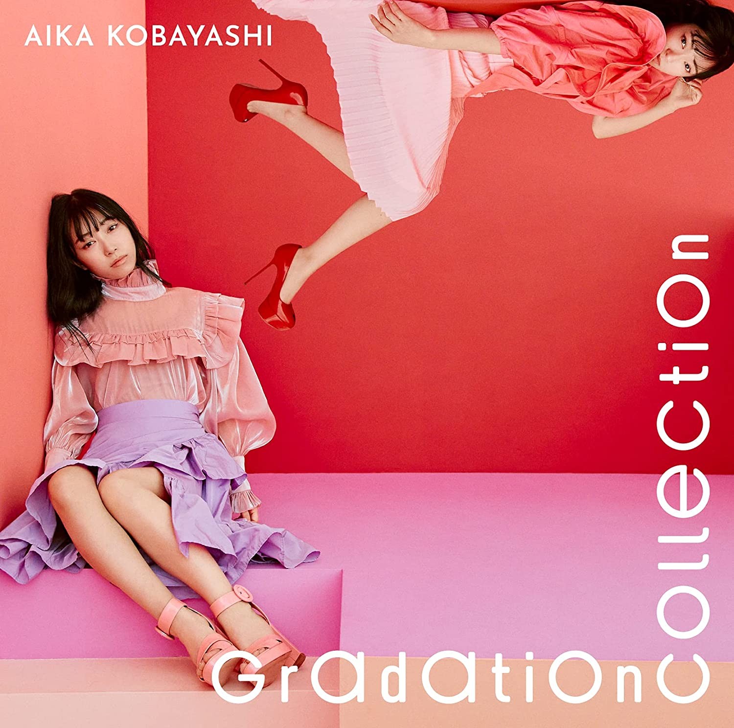 小林愛香 (Aika Kobayashi) – Gradation Collection [FLAC / CD] [2021.06.23]