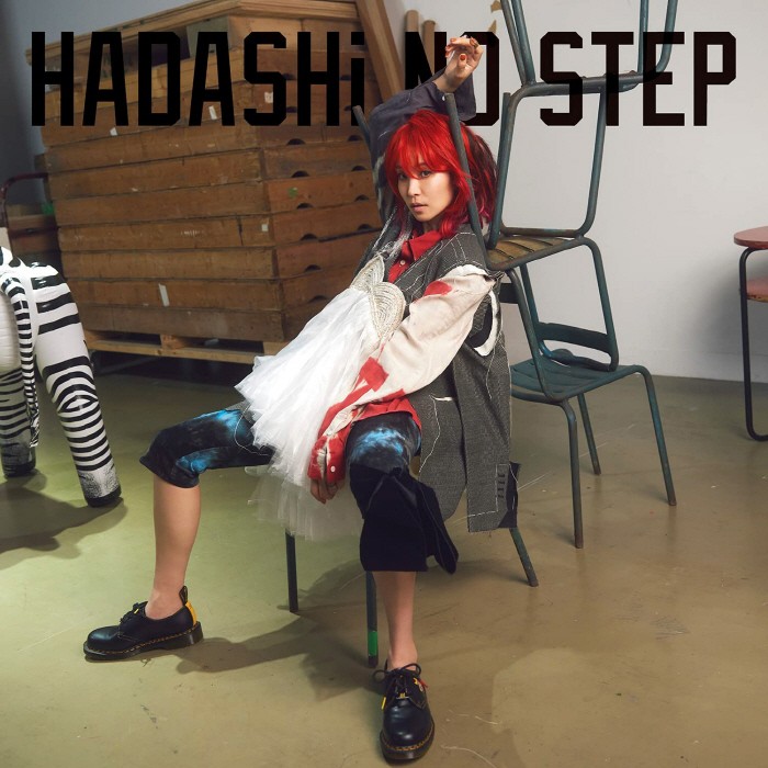 LiSA – HADASHi NO STEP (2021.09.08) [FLAC, 24 bits, 48 KHz]