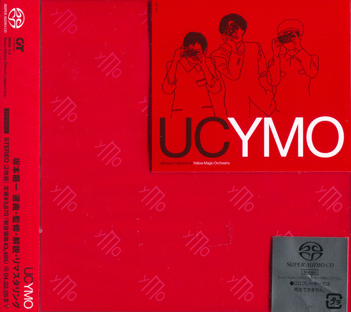 Yellow Magic Orchestra - YMO Ultimate Collection (2x SACD, 2003) {SACD ISO + FLAC 24bit/88,2kHz}