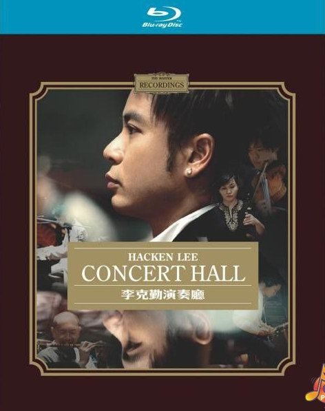 Hacken Lee Concert Hall 2005 BluRay 1080p 2Audio DTS-HD MA 5.1 Flac x264-beAst 李克勤演奏厅1