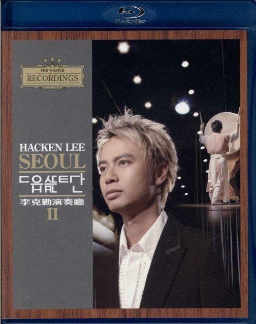 Hacken Lee Seoul Concert Hall Vol 2 (2006) BluRay 1080p 2Audio DTS-HD MA 5.1 Flac x264-beAst 李克勤演奏厅Ⅱ