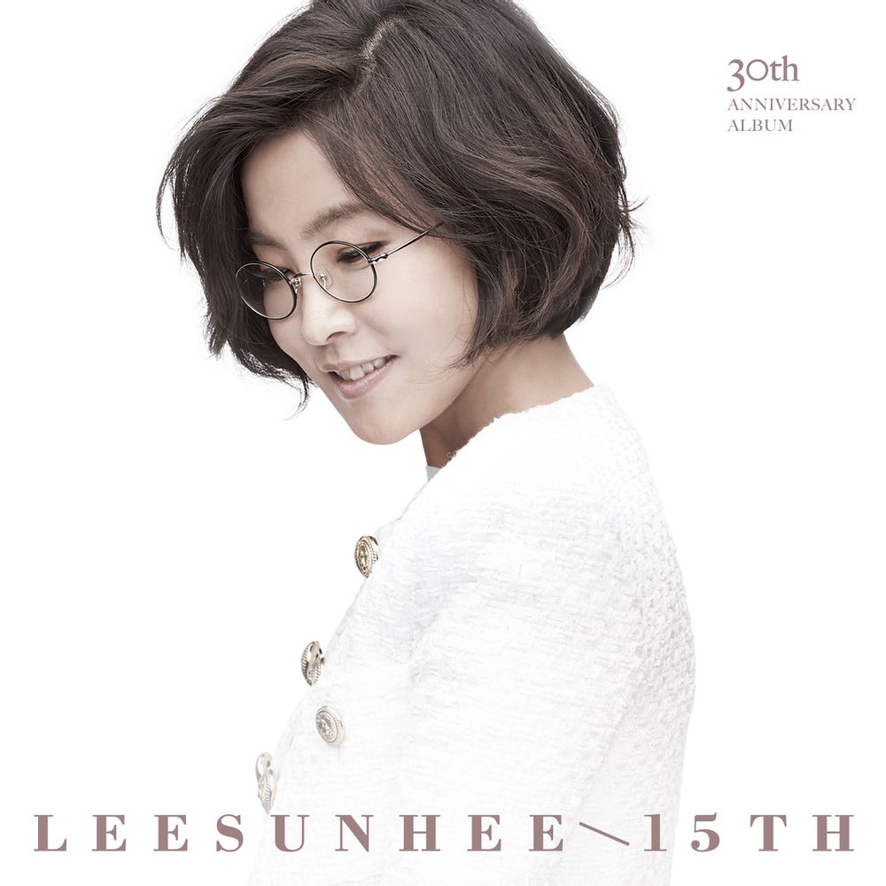 이선희 (Lee Sun-hee) - 15집 `SERENDIPITY` 30주년 기념앨범  (李善姬 - 15th Serendipity 30周年纪念专辑) [MQS FLAC 24bit/48khz]