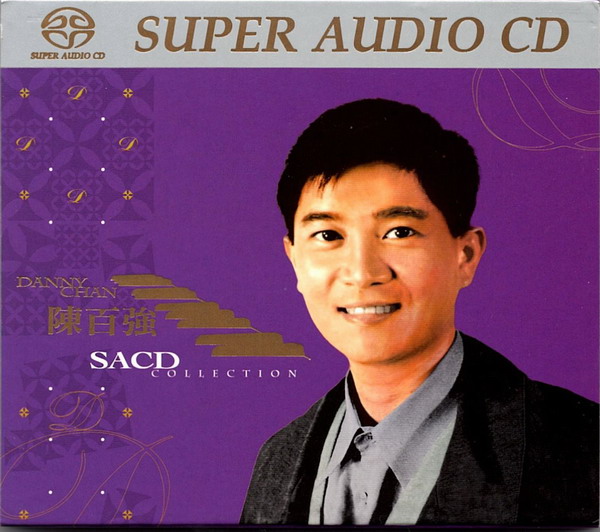 陳百強 (Danny Chan) - COLLECTION (2001) SACD DSF
