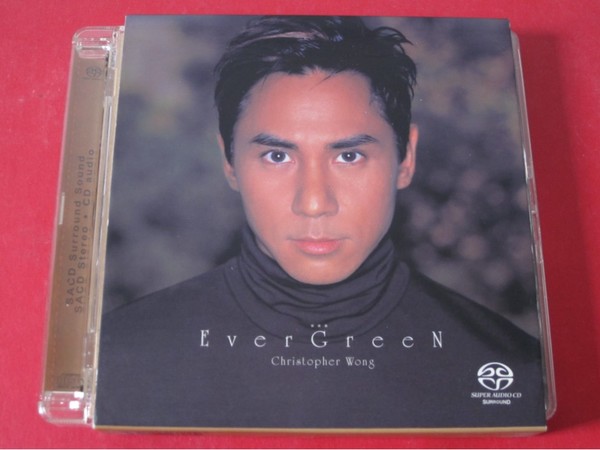黃凱芹 (Christopher Wong) - EverGreeN (2004) SACD DSF