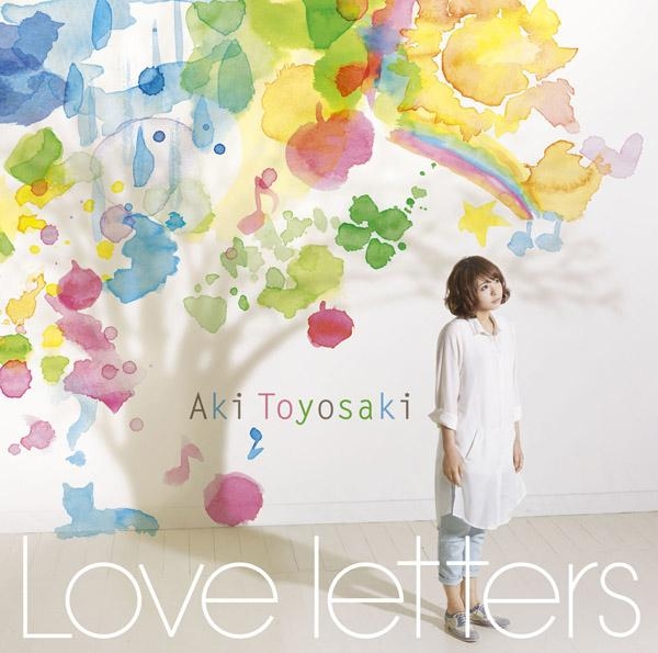 豊崎愛生 (Aki Toyosaki) - Love letters [Mora FLAC 24bit/96kHz]