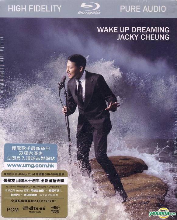 張學友 (Jacky Cheung) - 醒著做夢 (Blu-ray Audio) [Blu-Ray Pure Audio Disc]
