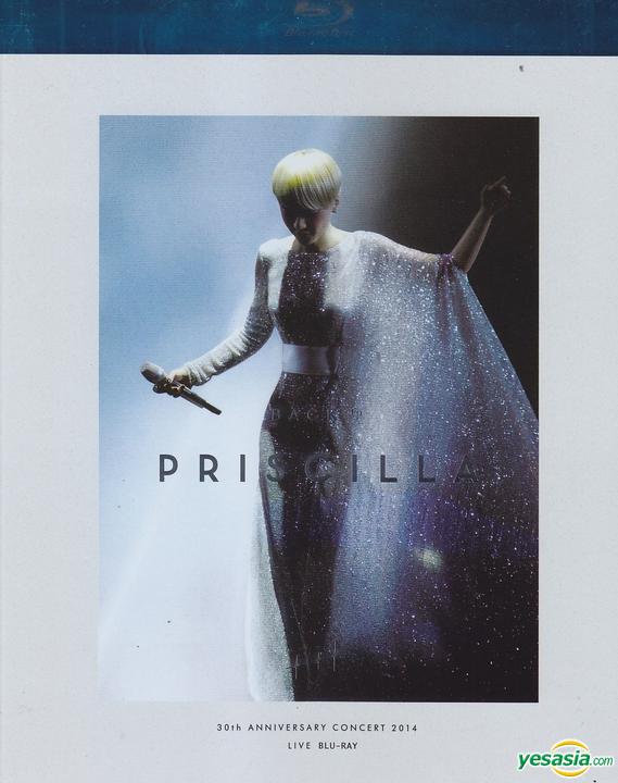 陳慧嫻 (Priscilla Chan) - Back To Priscilla Live [Blu-ray to FLAC 24bit/96kHz]