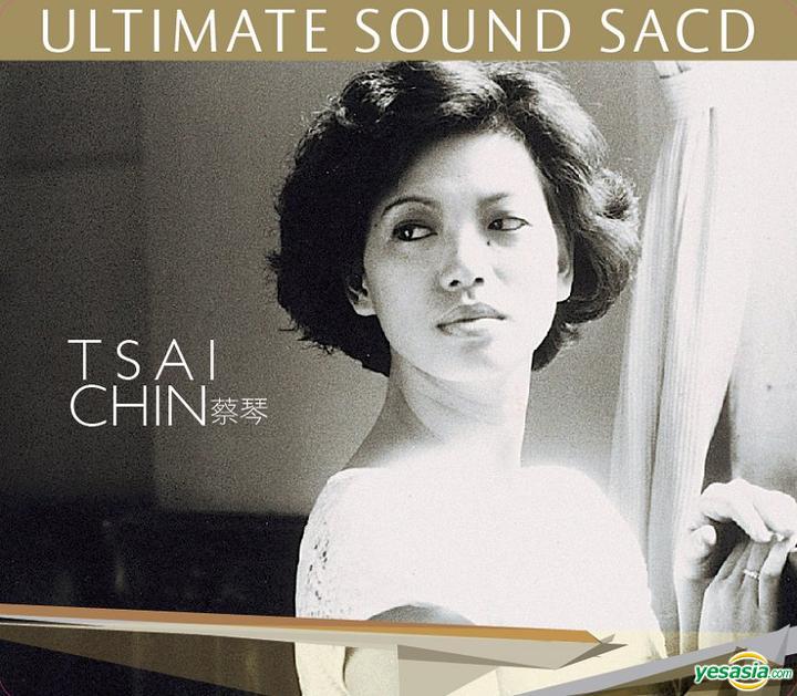 蔡琴 (Tsai Chin) - Ultimate Sound (2014) SACD ISO