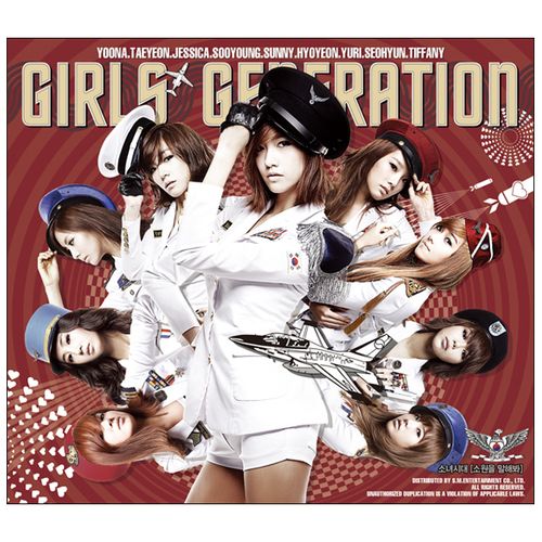 소녀시대 (Girls’ Generation) - The 2nd Mini Album - Genie (2009) [MQS FLAC 24bit/96kHz]