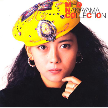中山美穂 (Miho Nakayama) - COLLECTION I<2014リマスター> [Mora FLAC 24bit/96kHz]
