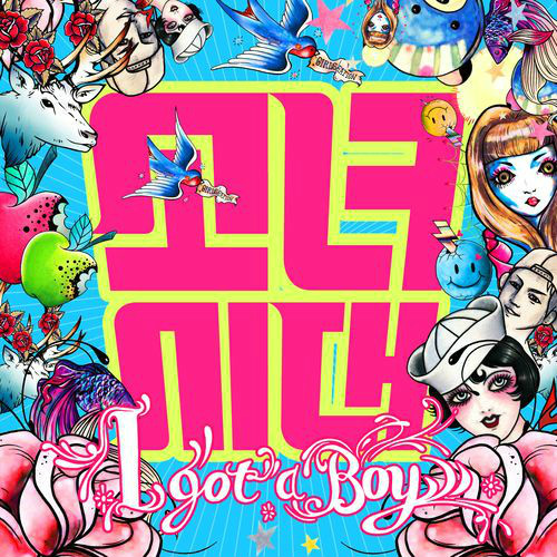소녀시대 (Girls’ Generation) - I Got A Boy (2013) [MQS FLAC 24bit/96kHz]