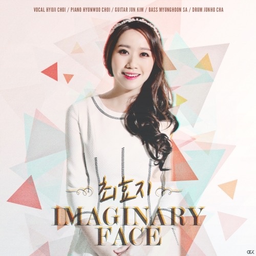 Hyoji Choi -  Imaginary Face(錄音室母帶 24/96) [hifitrack FLAC 24bit/96kHz]