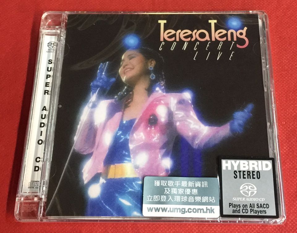 鄧麗君 (Teresa Teng) - Teresa Teng Concert Live (2016) SACD ISO