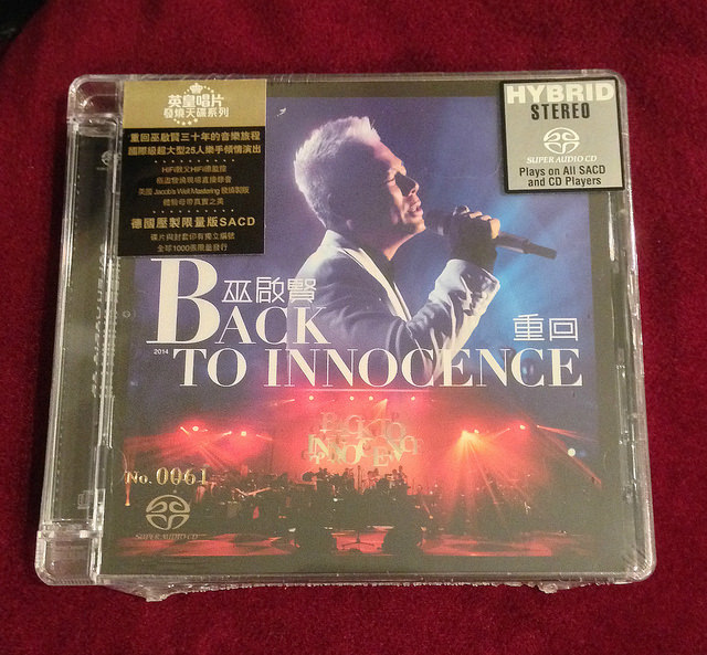 巫啟賢 (Eric Moo) - Back To Innocence 重回演唱會 (2014) 2xSACD ISO