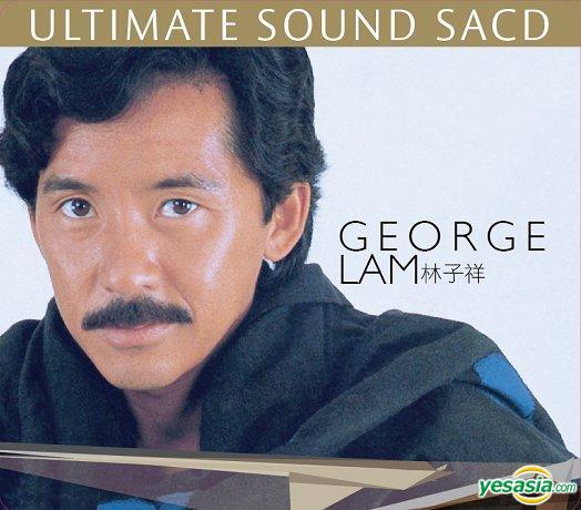 林子祥 (George Lam) - Ultimate Sound (2014) SACD ISO