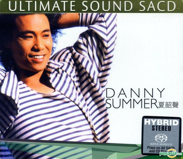 夏韶聲 (Danny Summer) - Ultimate Sound (2014) SACD ISO