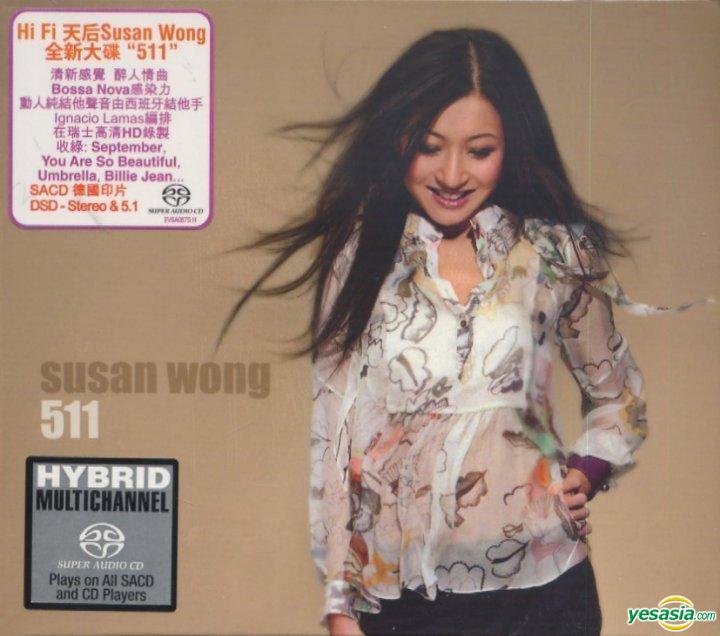 Susan Wong (黄翠姗) - 511 (2009) SACD ISO