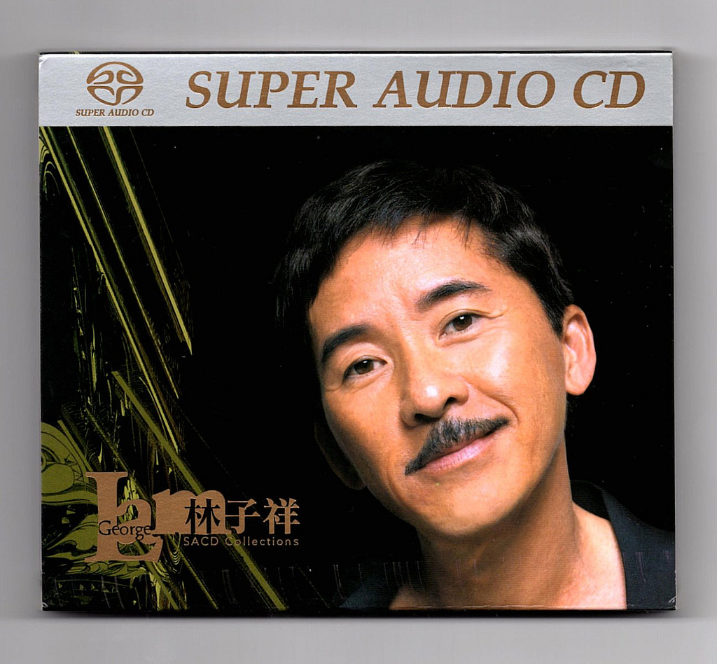林子祥 (George Lam) - SACD Collections (2001) SACD ISO