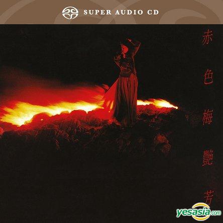 梅艷芳 (Anita Mui) - 赤色梅艷芳 (1983/2014) SACD ISO