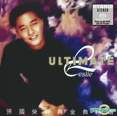 張國榮 (Leslie Cheung) - Ultimate Leslie 張國榮經典金曲精選 (2017) SACD DSF