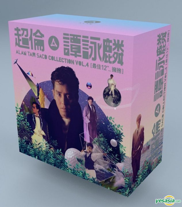 譚詠麟 (Alan Tam) - 譚詠麟 SACD Box Collection VOL.4 (2016) 6x SACD ISO