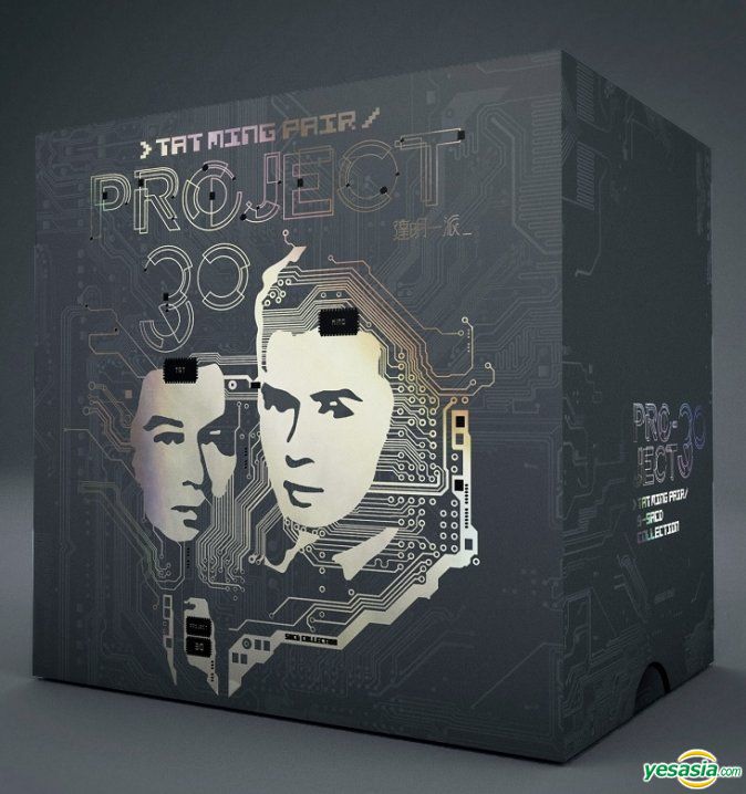 達明一派 (Tat Ming Pair) - 達明一派 Project 30 - SACD Collection Boxset (7 SACD + 2 Bonus SACD)