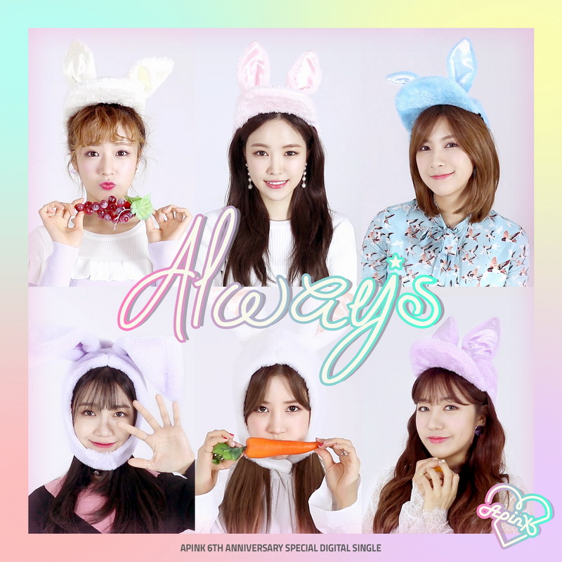 APink (에이핑크) - Always (2017) [FLAC 24bit/96kHz]