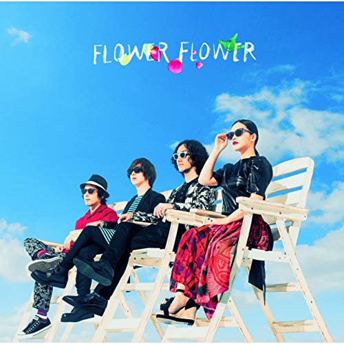 FLOWER FLOWER - マネキン (Complete Edition) [Mora FLAC 24bit/96kHz]