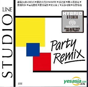 VA - Studio Line Party Remix (2015) SACD DSF