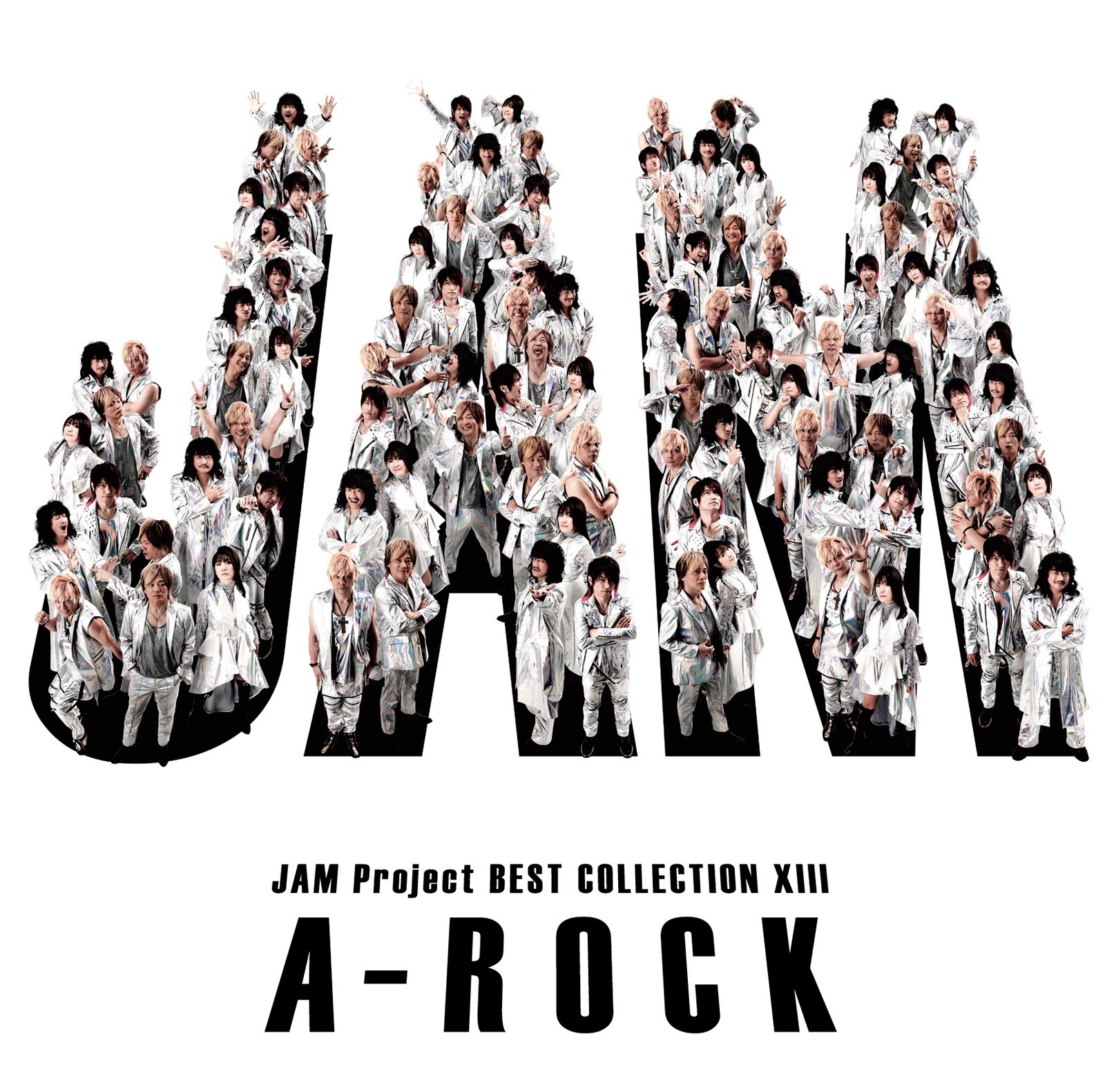 JAM Project - A-ROCK ~JAM Project BEST COLLECTION XIII~ [Mora FLAC 24bit/96kHz]
