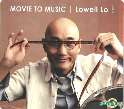 盧冠廷 (Lowell Lo) - Movie to Music (2018) SACD DSF