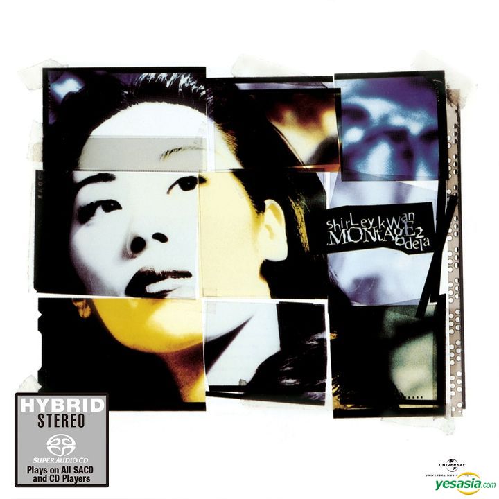 關淑怡 (Shirley Kwan) - Montage II (1993/2018) SACD ISO