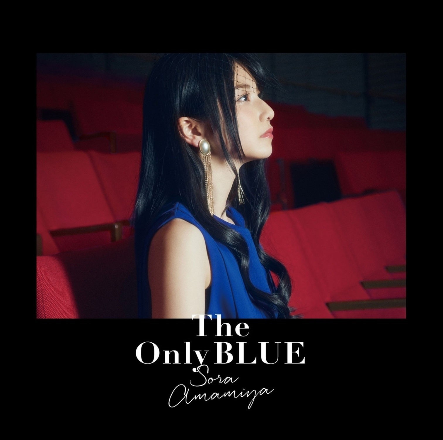 雨宮天 (Sora Amamiya) - The Only BLUE [Mora FLAC 24bit/96kHz]