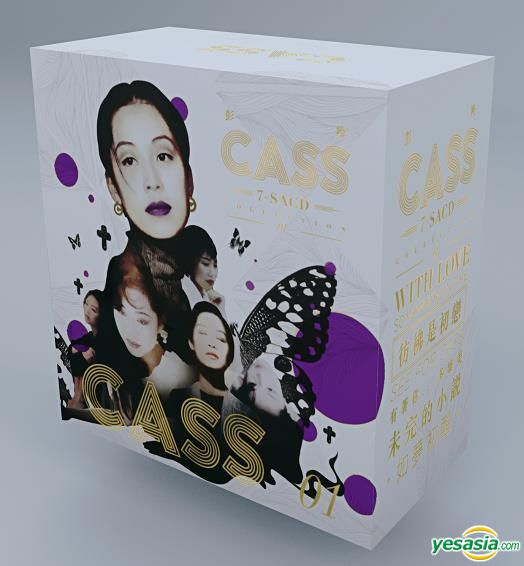 彭羚 CASS 7-SACD Collection - 01 (2018) [7x SACD ISO]